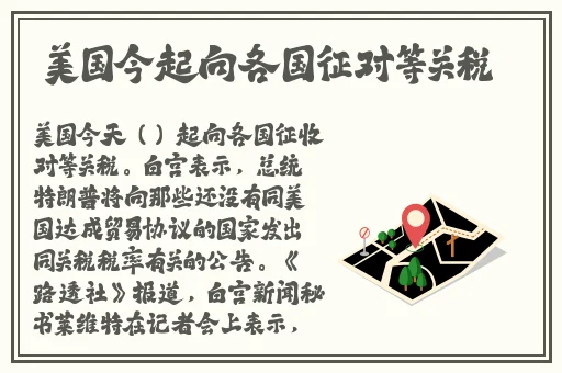 99亚洲精品卡2卡三卡4卡2卡